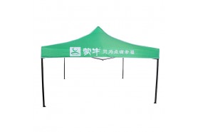 帐篷系列-江门市榴莲APP下载网址进入免费伞业有限公司-3米黑金刚帐篷