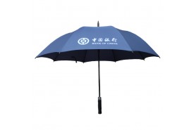 黄片榴莲视频免费APP软件伞系列-江门市榴莲APP下载网址进入免费伞业有限公司-30寸黄片榴莲视频免费APP软件伞