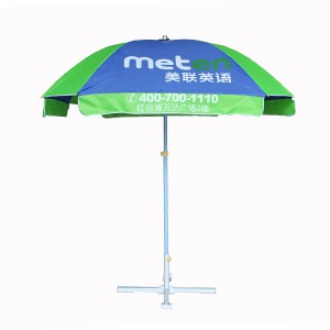 52寸四方榴莲视频在线观看视频太阳伞