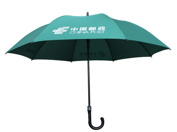 27寸黄片榴莲视频免费APP软件伞
