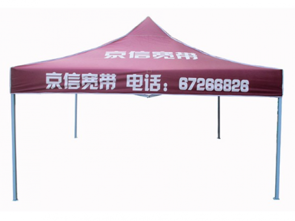 使用榴莲视频在线观看视频帐篷时有哪些注意事项？