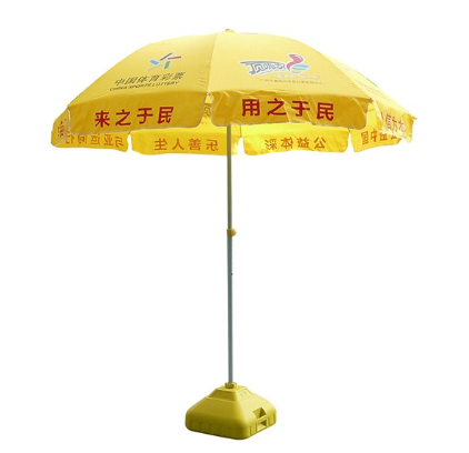 榴莲视频在线观看视频太阳伞
