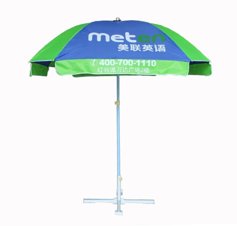 榴莲视频在线观看视频太阳伞