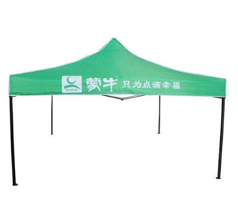 折叠榴莲视频在线观看视频帐篷