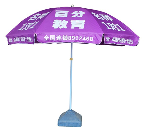榴莲视频在线观看视频太阳伞